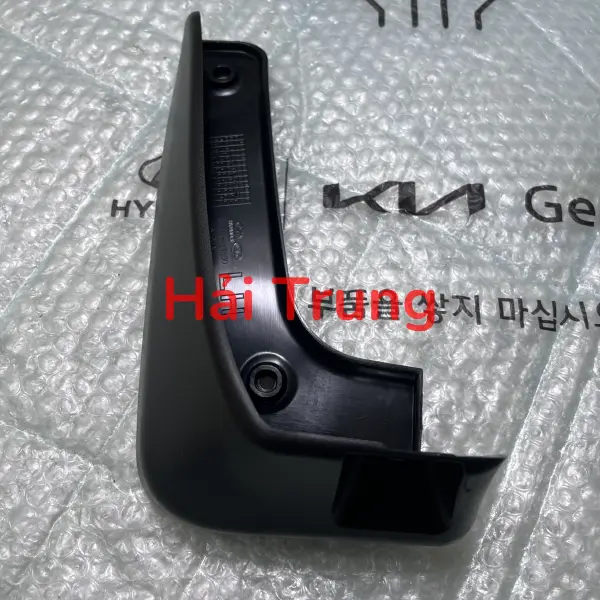 Chắn bùn bánh sau Hyundai Tucson chính hãng