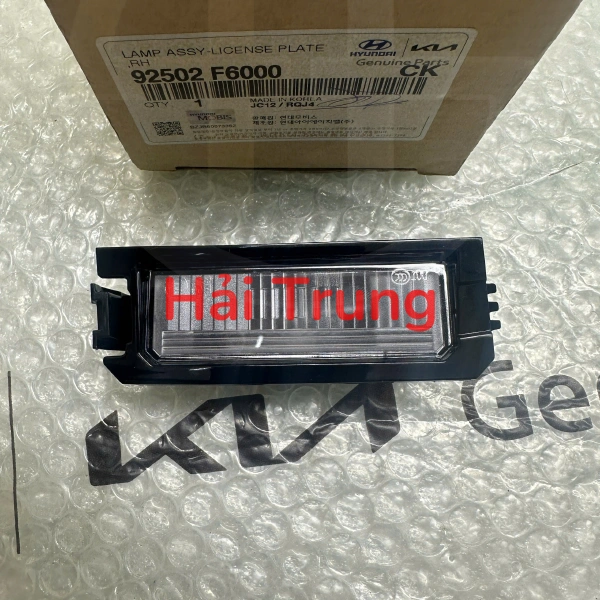 Đèn soi biển số Hyundai Elantra 2016-2020 92502F6000 92501F6000