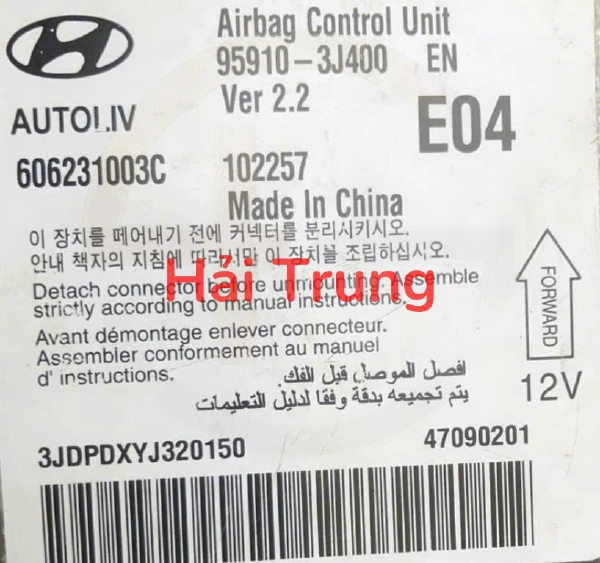 Hộp điều khiển túi khí Hyundai VERACRUZ 2006 2007 Tháo Xe 959103J400