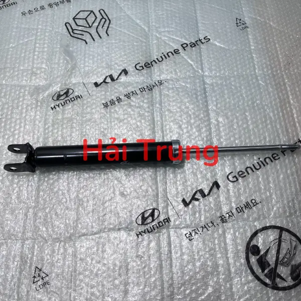 Giảm xóc sau Kia Carens 2008 chính hãng