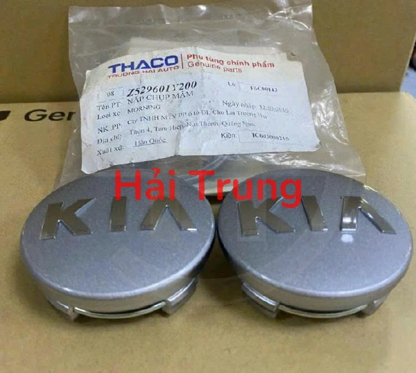 Logo chụp mâm Sorento, Sedona, Sportage, Rio, Forte 529601Y200