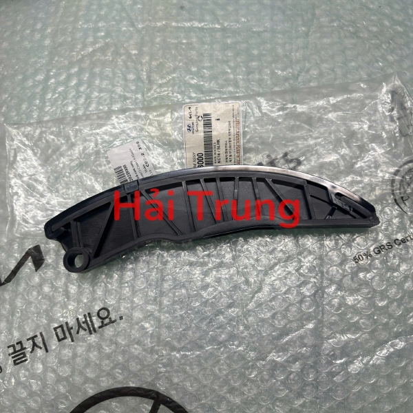 Tỳ xích cam cong Forte Elantra Accent Avante I30 Carens