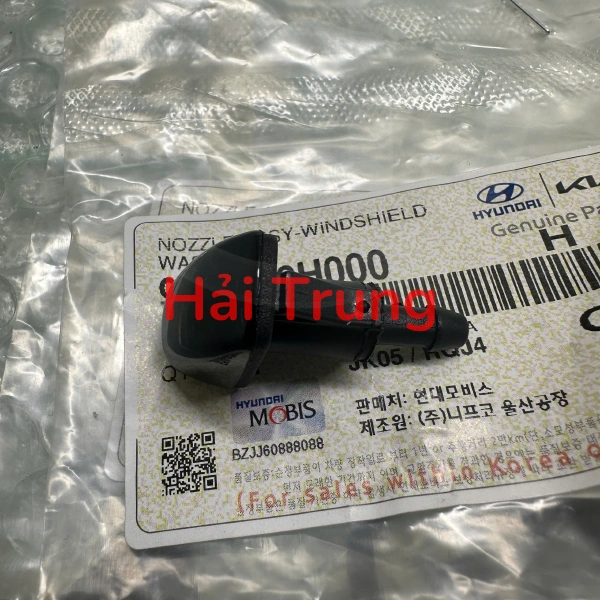 Núm phun nước rửa kính Hyundai Avante 2011-2014 986302H000 986302H000