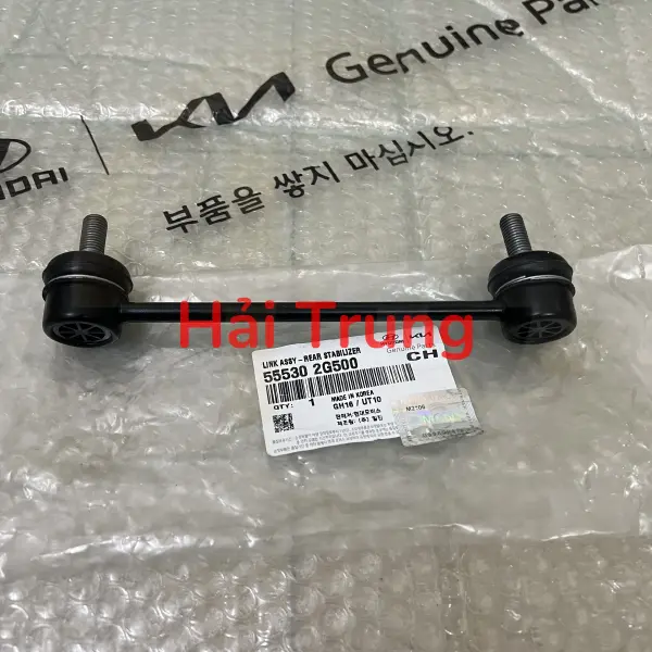 Rotuyn cân bằng sau Elantra 2008-2012 chính hãng