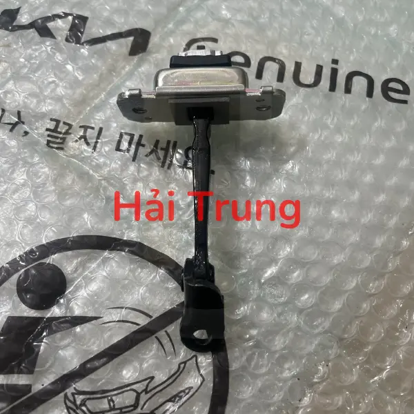 Giới hạn hành trình cửa sau Kia Morning 2011 2012