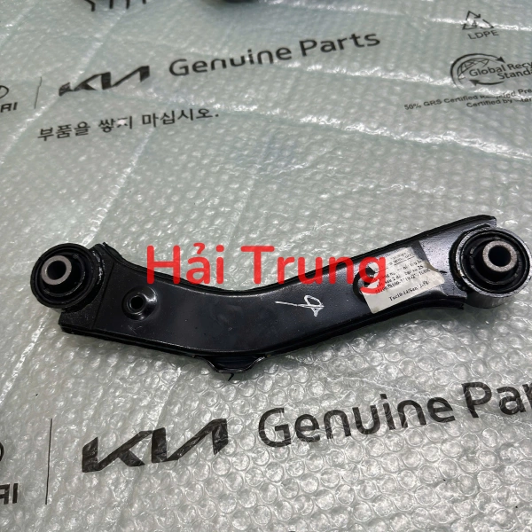 Thanh giằng ngang sau Hyundai Tucson 2009-2014 551002S100 551002W100