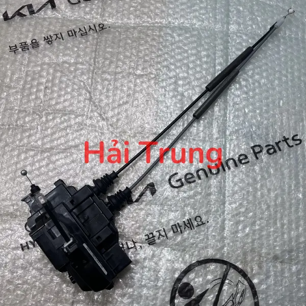 Cơ cấu khoá cửa trước Hyundai I30 chính hãng