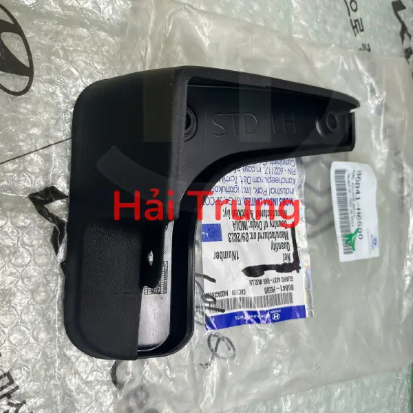 Chắn bùn bánh sau Hyundai Accent 2021-2024 chính hãng 86841H6500 86842H6500