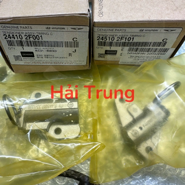 Búa tăng cam Hyundai Santafe, Tucson, Sorento, Sedona 2.0 2.2 244102F001 245102F101