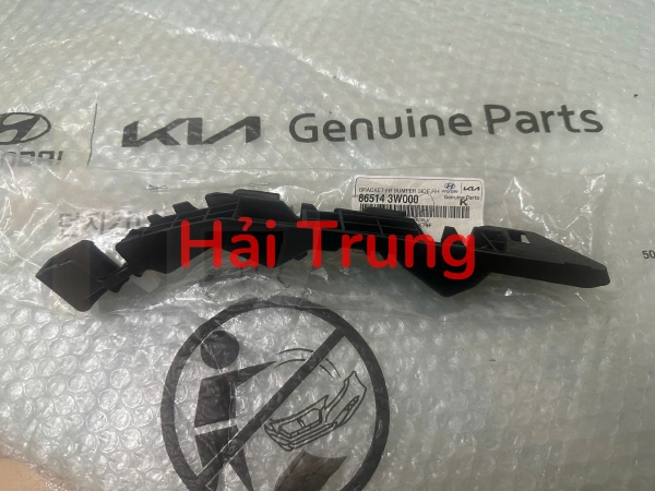 Phe cài cản trước Kia Sportage 2009-2012 865143W000 865133W000