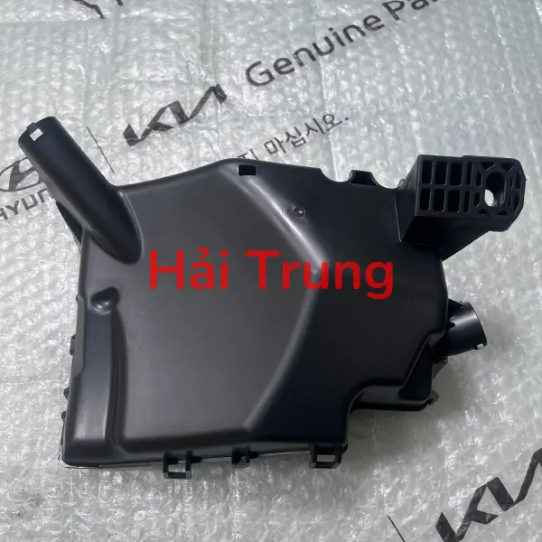 Nắp dưới hộp cầu trì Hyundai Elantra 2016-2022 chính hãng