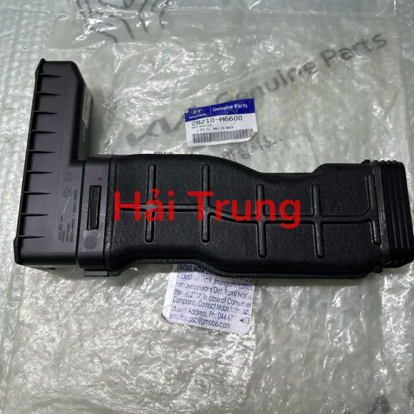 Ống gió vào hộp lọc gió Hyundai Accent chính hãng