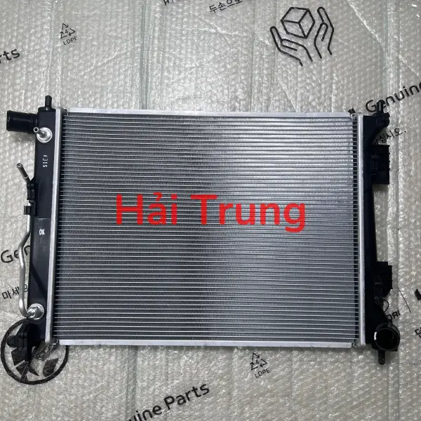 Két nước Kia Rio 2017 chính hãng