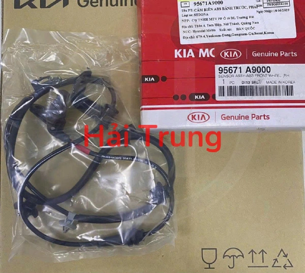 Dây cảm biến ABS trước Kia Sedona 2014-2020 95671A9000 95670A9000 95680A9000 95681A9000