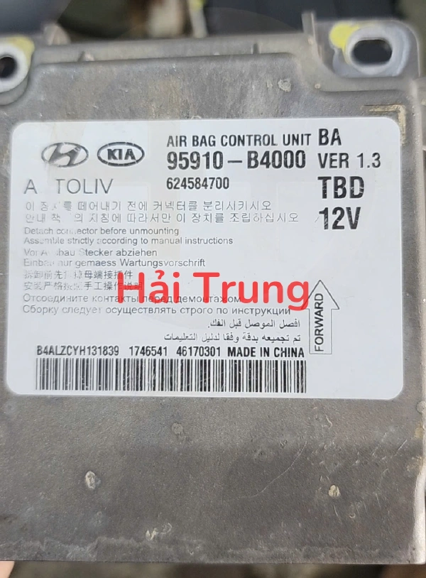 Hộp điều khiển túi khí Hyundai I10 Tháo xe 95910B4000