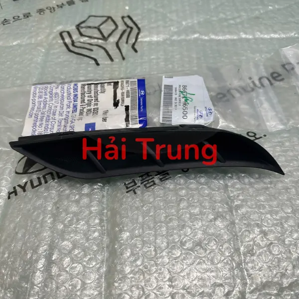 Cửa gió cản sau Hyundai Accent 2021-2024 chính hãng 86671H6500 86672H6500