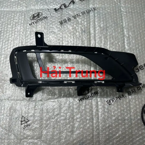 Ốp đèn gầm Hyundai Tucson chính hãng
