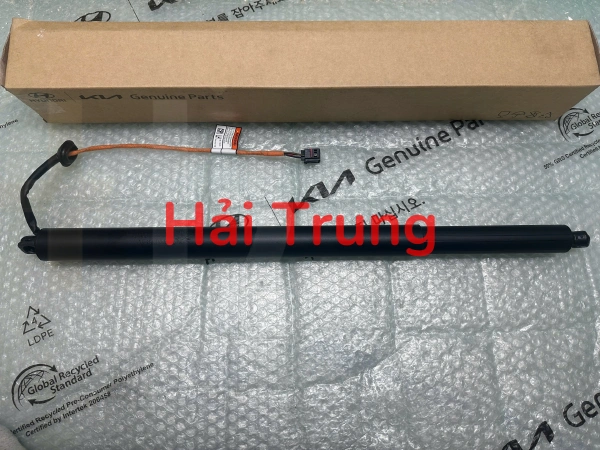 Ty cốp hậu Kia Carnival 2022-2024