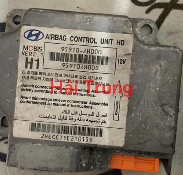 Hộp điều khiển túi khí Hyundai Elantra Tháo xe 959102H000