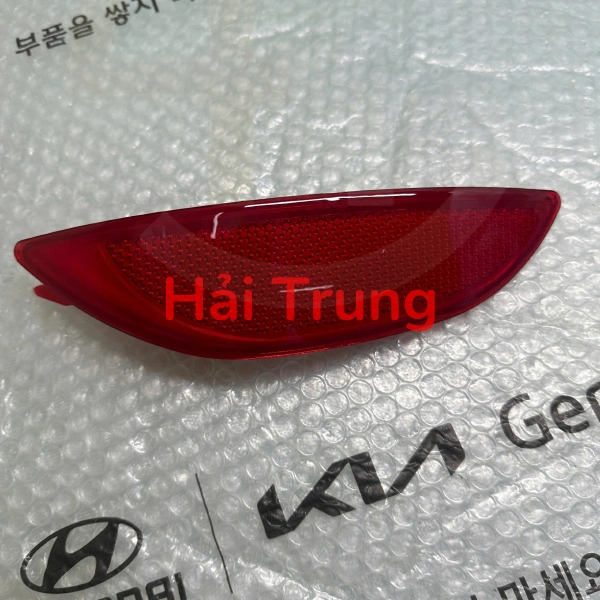 Đèn cản sau Hyundai Accent 2011-2017 924051R000 924061R000