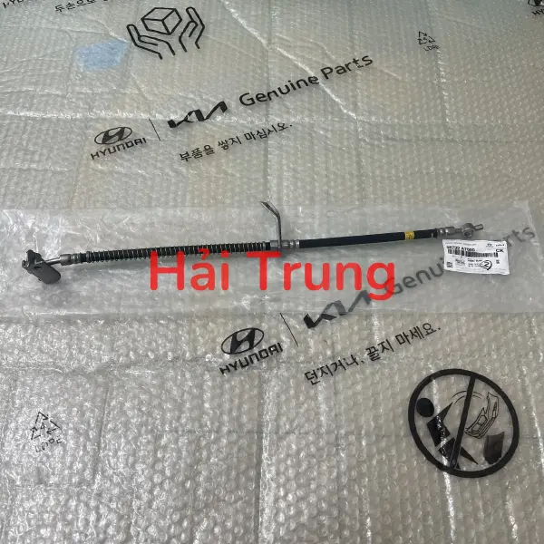 Ống dầu thắng trước Hyundai Accent chính hãng