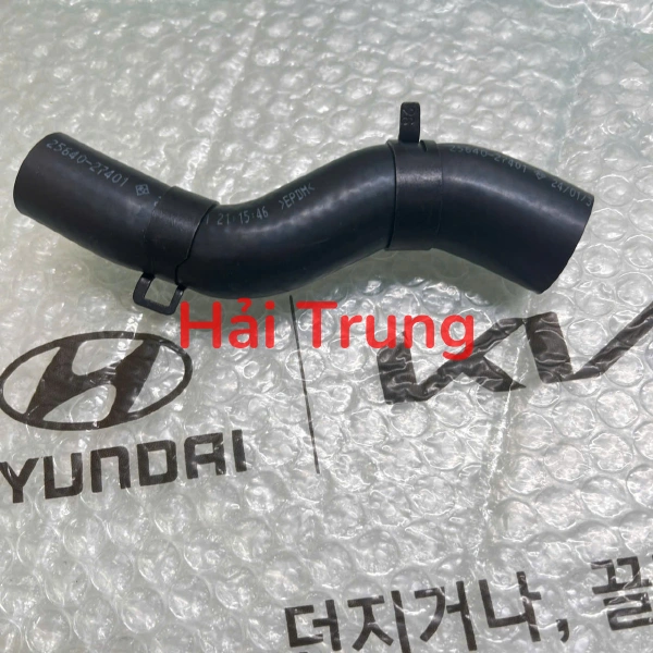 Ống làm mát dầu hộp số Hyundai Santafe 2006-2010 chính hãng 2564027401