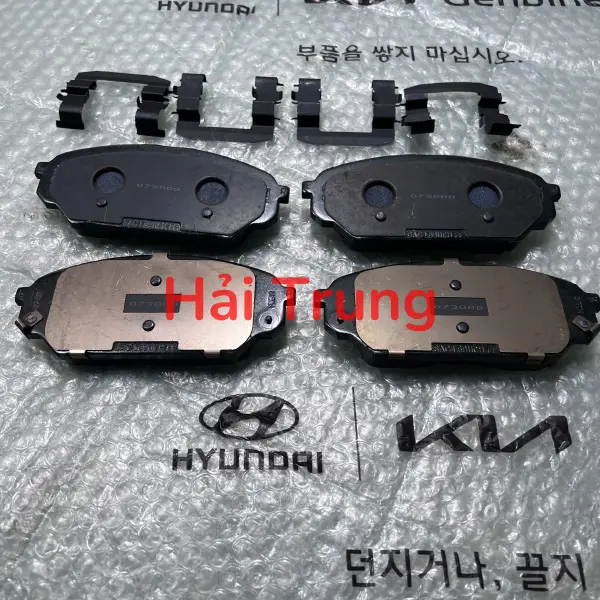 Má phanh trước Hyundai Veracruz 2011 chính hãng