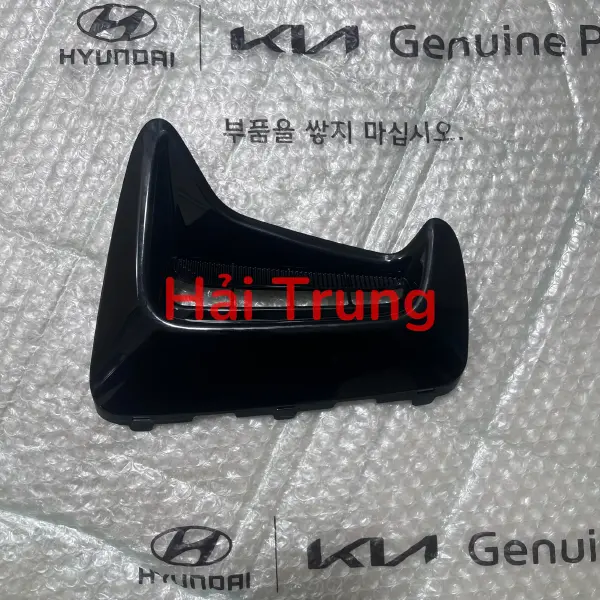 Ốp đèn gầm Kia Soluto chính hãng
