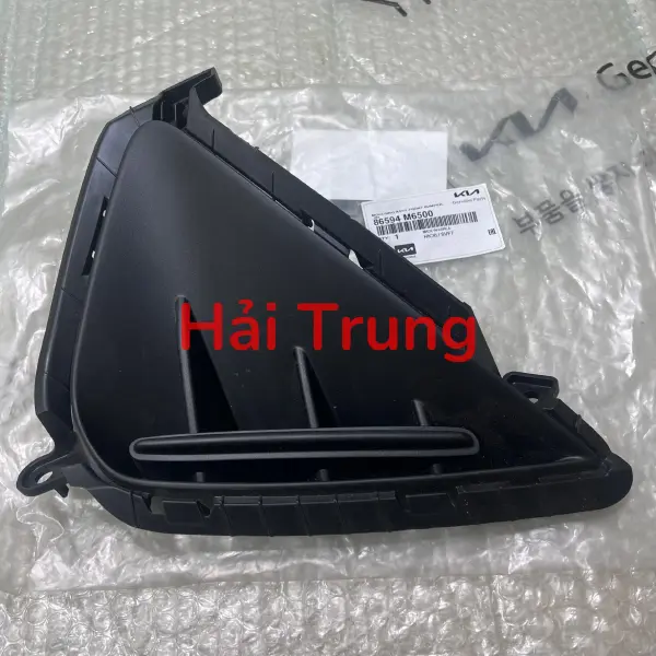 Ốp đèn gầm Kia K3 chính hãng