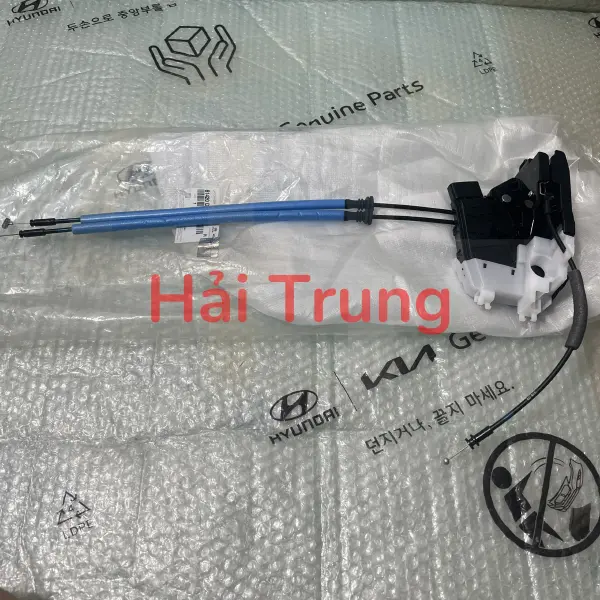 Khóa ngậm cửa sau Hyundai Tucson chính hãng