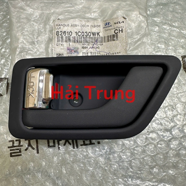 Tay mở cửa trong Hyunai Getz 2006-2011 chính hãng 826201C030 826101C030