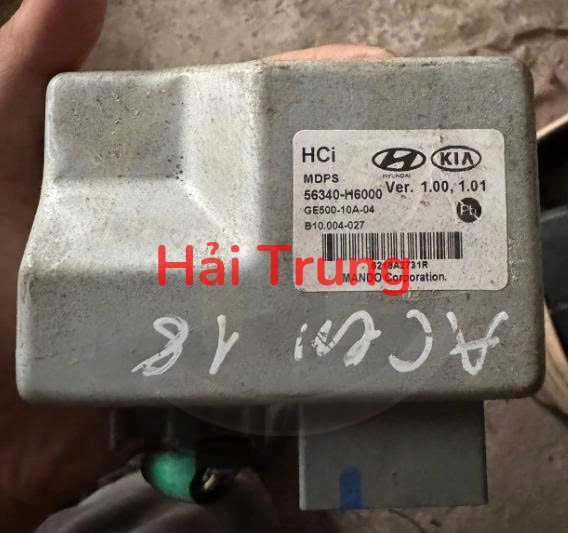56340H6000 Tháo xe hộp điều khiển cọc lái Hyundai ACCENT