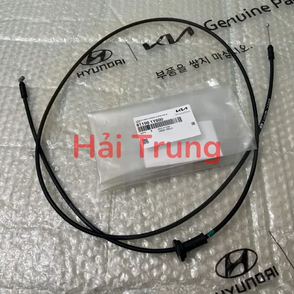 Dây giật nắp capo Kia Morning chính hãng