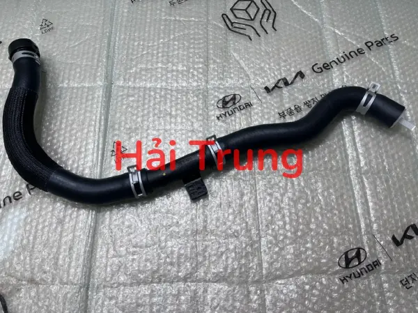 Ống két nước trên Hyundai Tucson chính hãng 