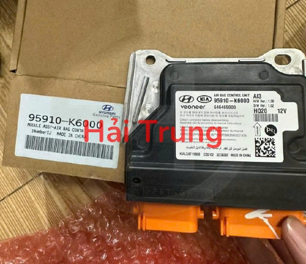 Hộp điều khiển túi Hyundai I10 2022-2024 95910K6000