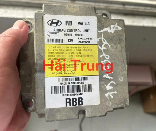 Hộp điều khiển túi khí Hyundai Accent 2011-2017 Tháo xe 959101R000