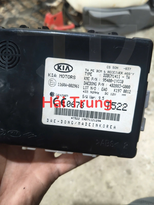 Hộp điều khiển thân xe Kia Morning