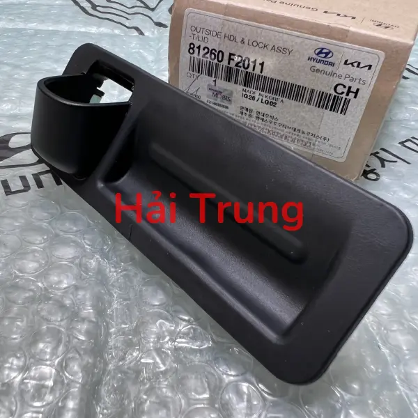 Công tắc mở cốp sau Hyundai Elantra chính hãng
