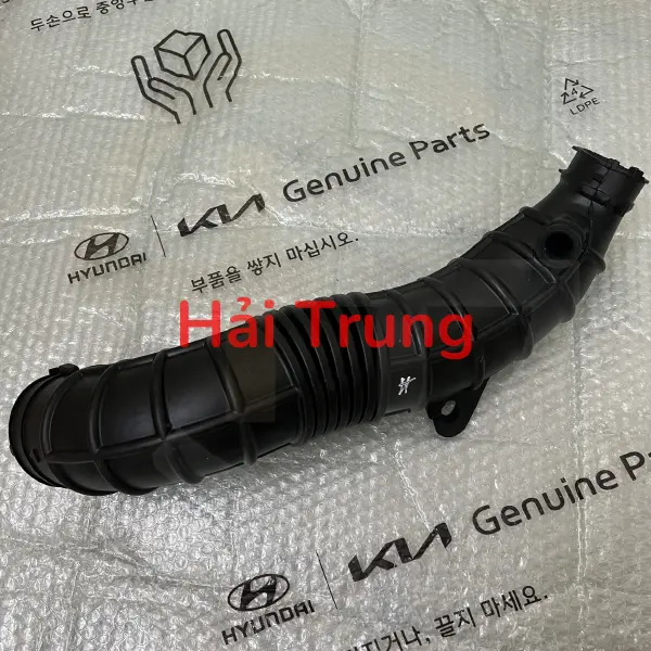 Cao su cổ hút gió động cơ Hyundai Santafe 2010 chính hãng