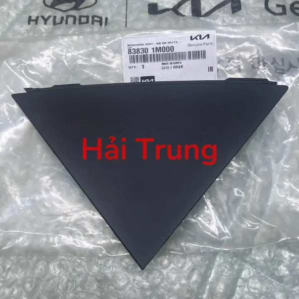Ốp tam giác cửa sau Kia Cerato chính hãng