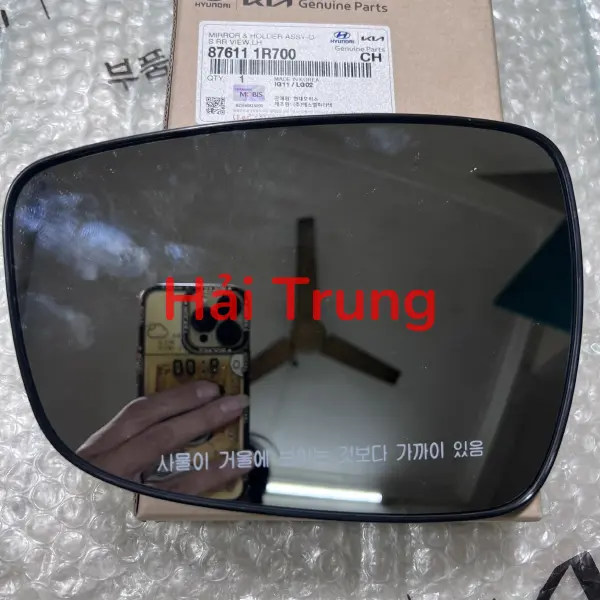 Mặt gương chiếu hậu Hyundai Accent chính hãng