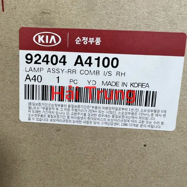 Đèn hậu trong Kia Rondo 2018 chính hãng
