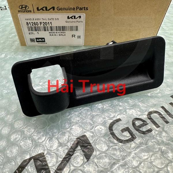 Công tắc mở cốp Hyundai Accent, Elantra 81260F2011