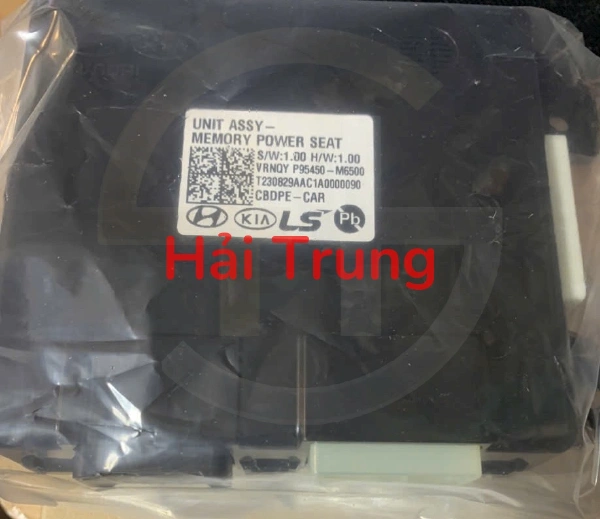 Hộp nhớ vị trí ghế Kia Cerato 2019-2024 95450M6500