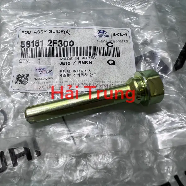 Ắc phanh trước Hyundai Accent 2011-2017 chính hãng 581612F300