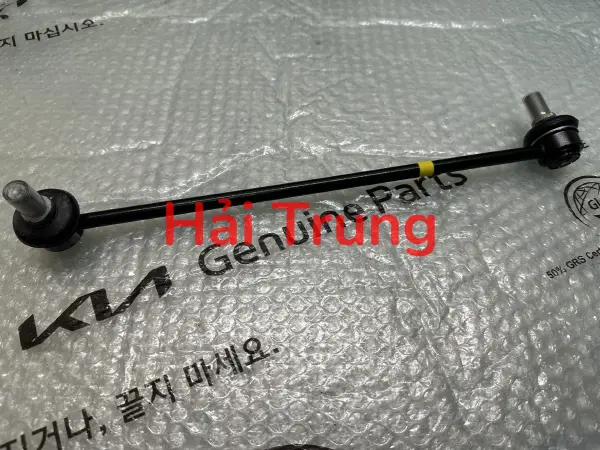 Rotuyn cân bằng trước Hyundai Sonata 2009-2014 chính hãng 548402T000 548302T000