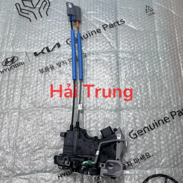 Cơ cấu Khóa khóa cửa trước Hyundai Kona chính hãng