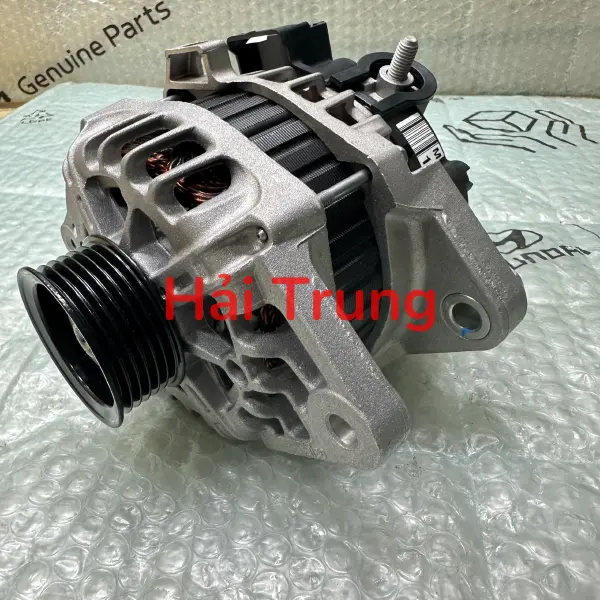 Máy phát điện Forte chính hãng