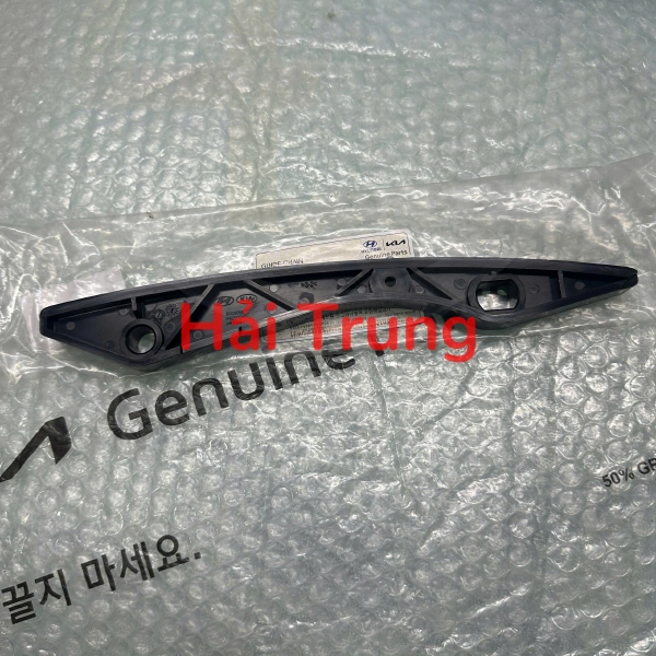 Tỳ xích cam thẳng Forte, Elantra, Accent, Avante, I30, Carens 244312B000