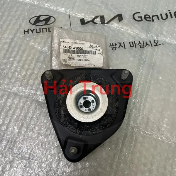 Bát bèo trước Kia Cerato chính hãng